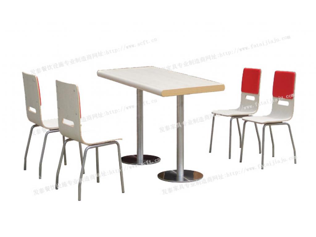 新都快餐桌椅汉堡店桌椅餐厅桌椅食堂餐桌椅四人分体快餐桌椅ft4-052