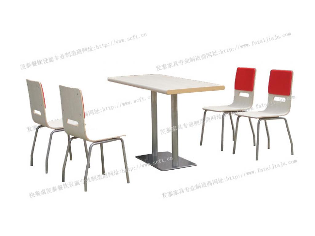 新都快餐桌椅汉堡店桌椅餐厅桌椅食堂餐桌椅四人分体快餐桌椅ft4-053