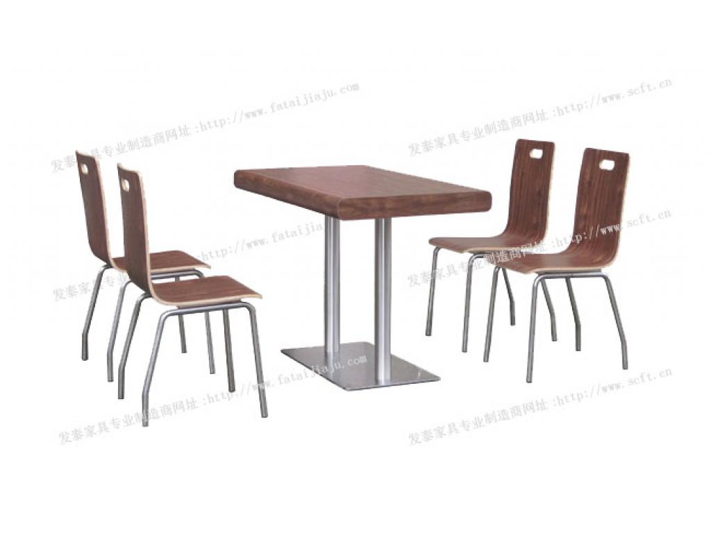 快餐桌椅新都快餐桌椅汉堡店桌椅餐厅桌椅食堂四人分体快餐桌椅ft4-060