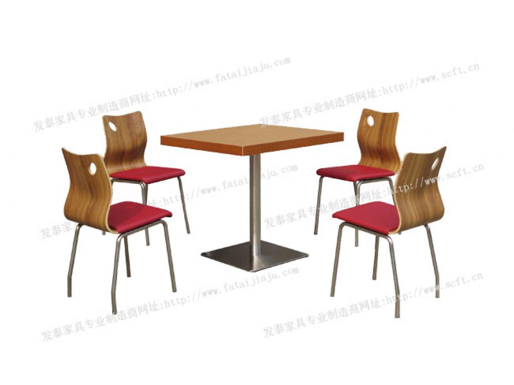 新都快餐桌椅汉堡店桌椅餐厅桌椅食堂餐桌椅四人分体快餐桌椅ft4-068