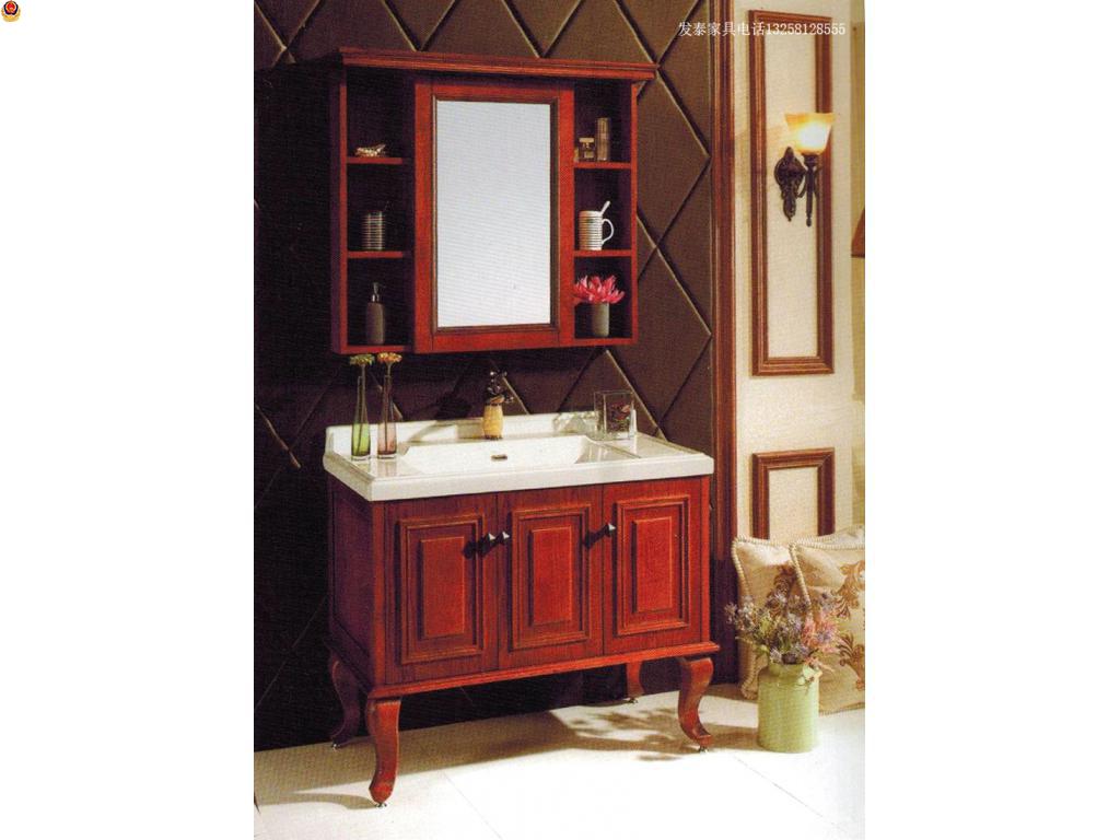 浴室柜红橡木落地洗美式漱台手脸盆组合实木仿古卫浴柜