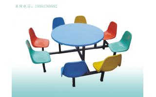 八人连体快餐桌椅玻璃钢食堂餐厅桌椅分体连体 ft8-007