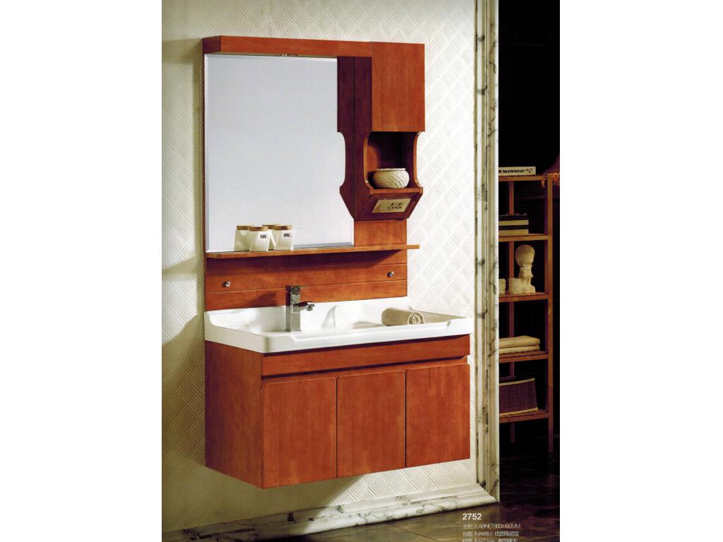 浴室柜组合现代简约洗脸盆卫浴柜实木卫生间洗漱台洗手池面盆