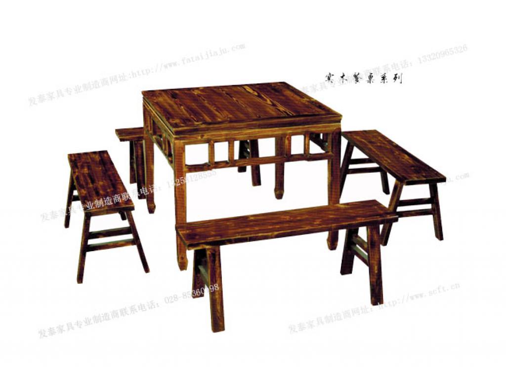 木餐桌桌椅饭店餐桌椅火烧木椅子餐厅餐椅农家乐大排档桌椅方桌配套