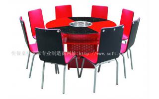 火锅餐桌椅钢化玻璃火锅桌椅金属玻璃型火锅圆桌椅