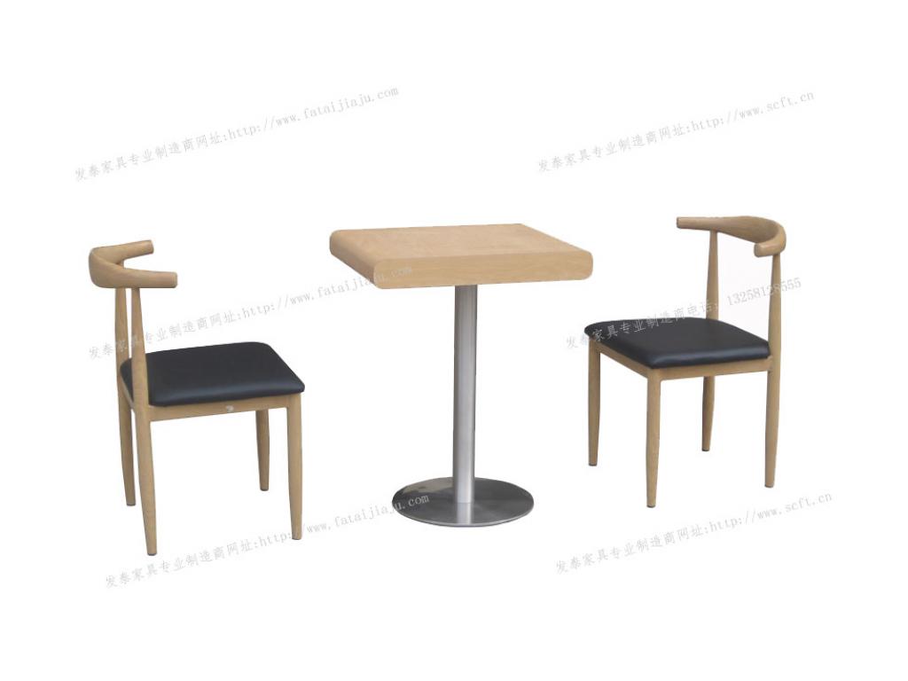 奶茶店餐桌椅咖啡店餐桌椅汉堡店餐桌椅情侣用餐桌椅