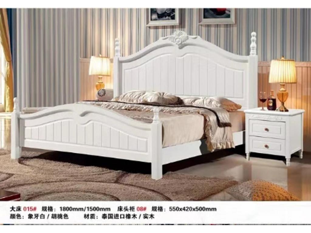 北欧风格床现代简约小户型卧室主卧白色双人床