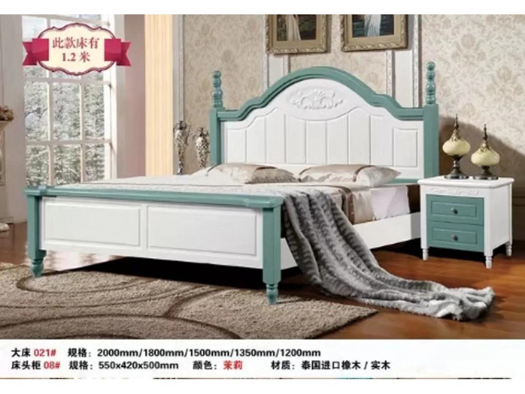 床北欧现代床简约白色床主卧家具实木框双人床