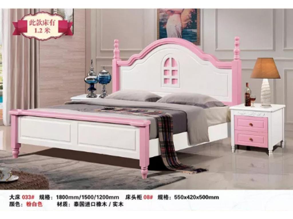 美式实木床1.8米双人主卧室床 1.5m公主床白色现代简约韩式储物床