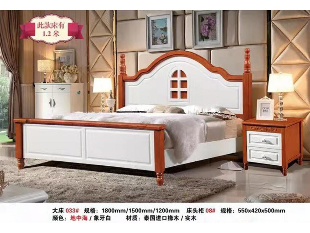  简约美式床实木1.5米双人床白色1.8米床婚床公主床家具