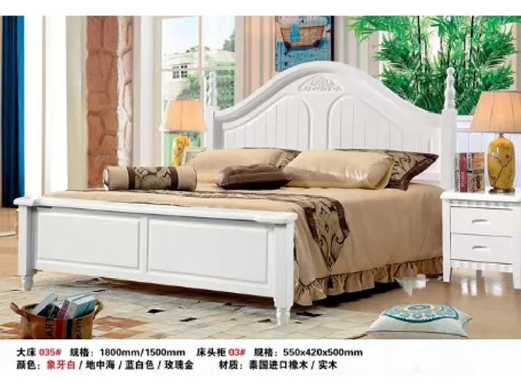 双人床白色床1.8米现代简约主卧大床1.5M卧室家具