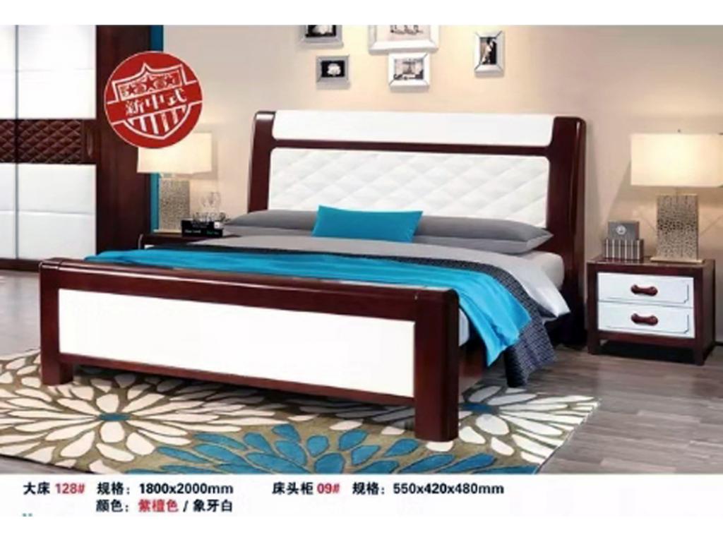 实木床双人主卧室床床白色现代简约韩式储物床