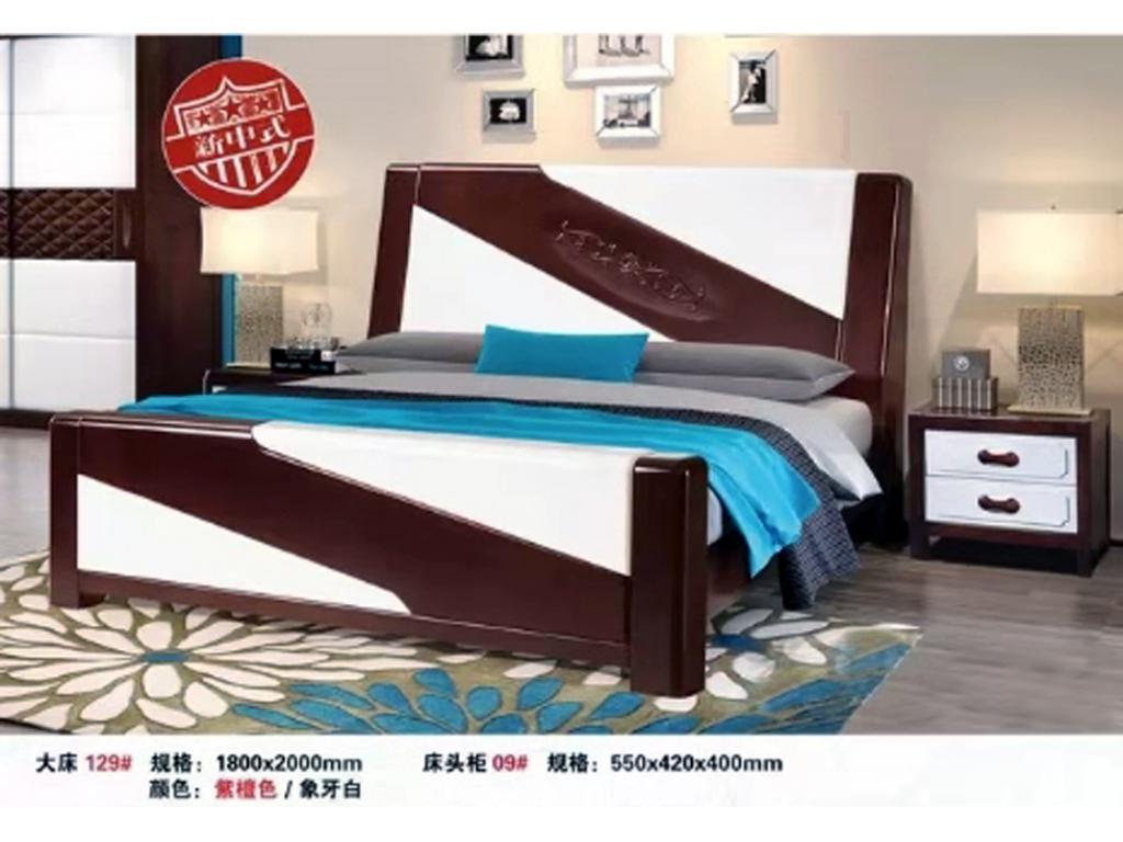 双人床主卧现代简约美式床成人床白色实木床
