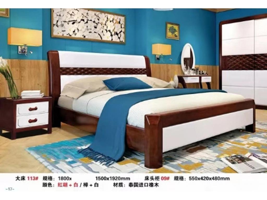 双人床 白色床1.8米现代简约主卧大床1.5M卧室家具