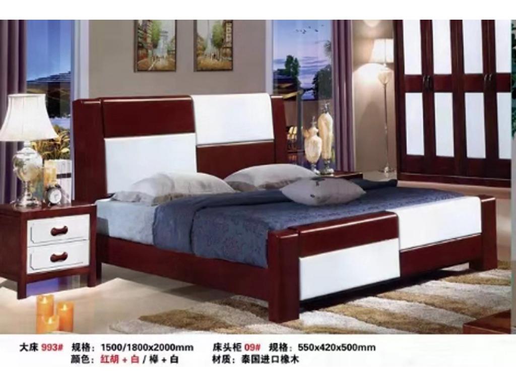 全实木床橡木床北欧现代简约卧室家具主卧双人床