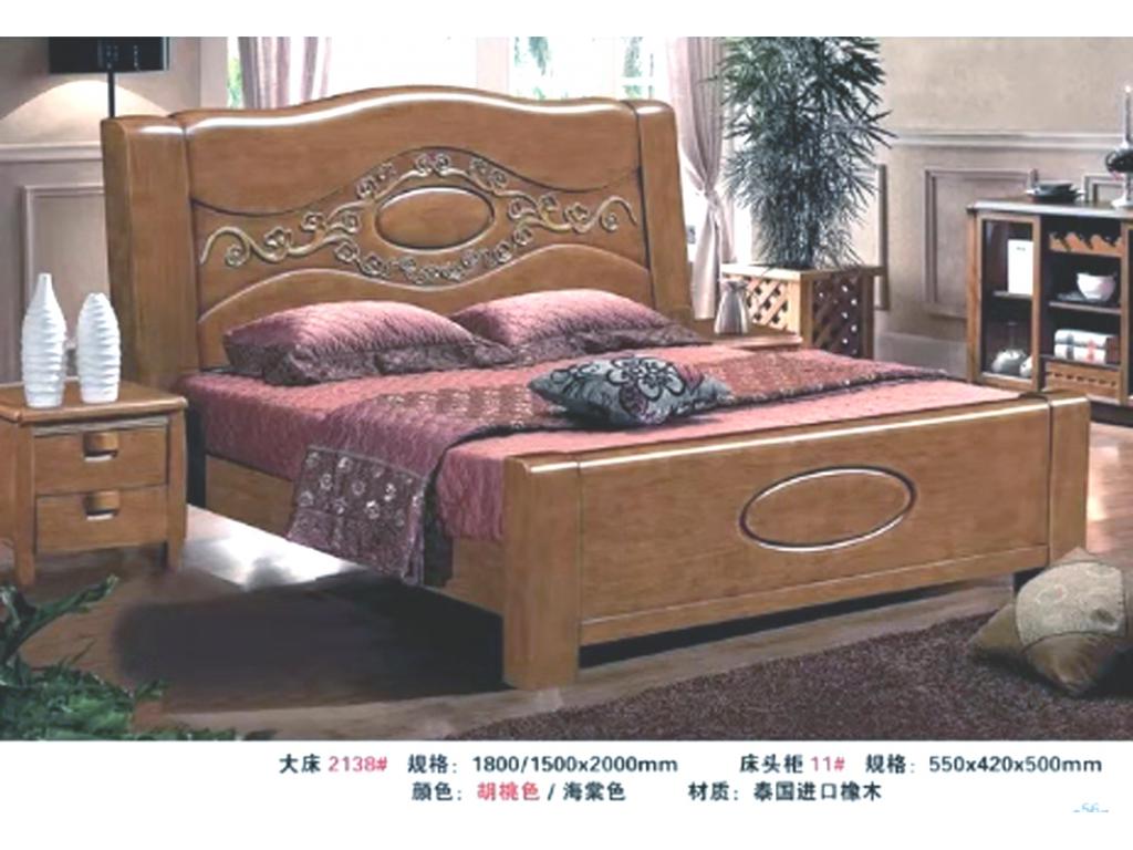 原素全实木床双人床现代简约卧室家具