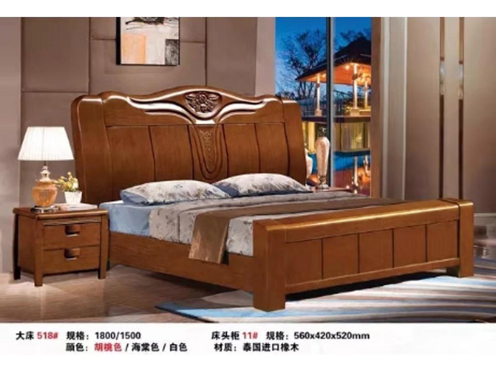 全实木床新中式双人床简约现代主卧家具婚床