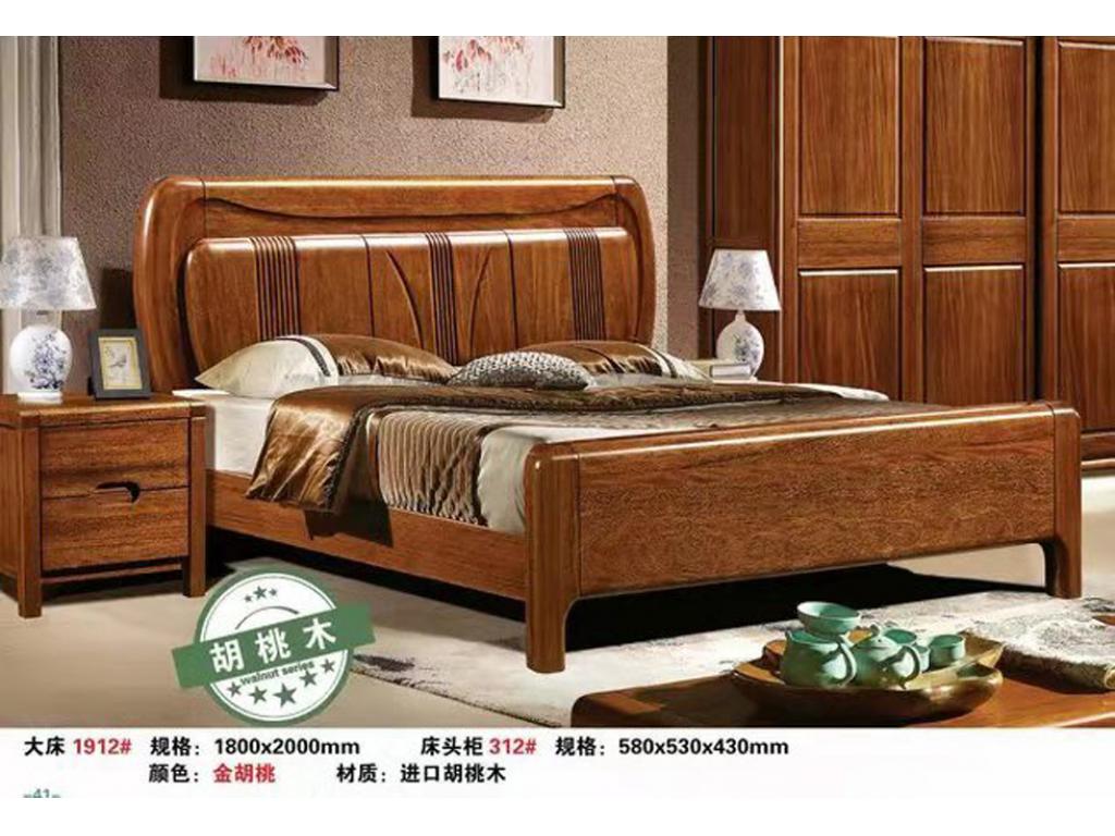 实木床双人床现代简约中式主卧经济型婚床