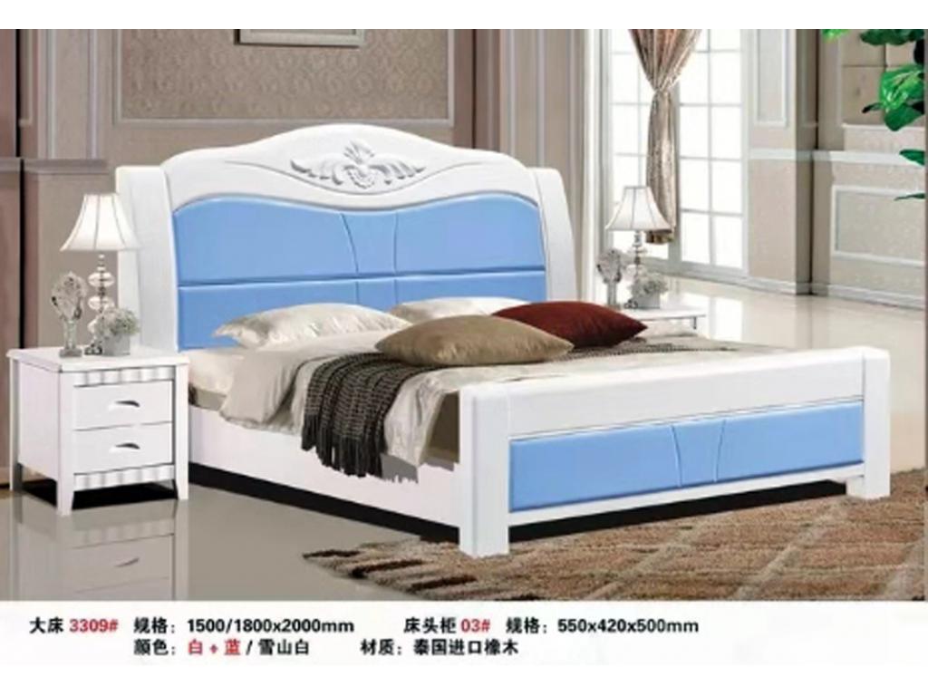 双人床主卧卧室现代简约风格实木奢华美式床1.8米