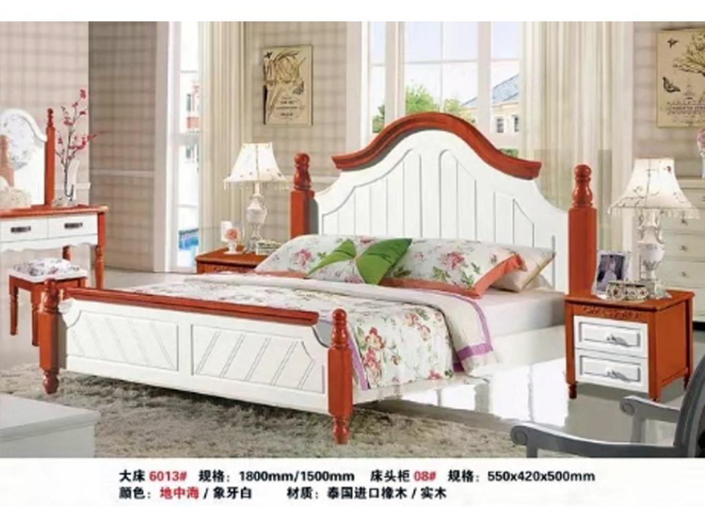 北欧现代简约白色床主卧家具1.8m实木双人床