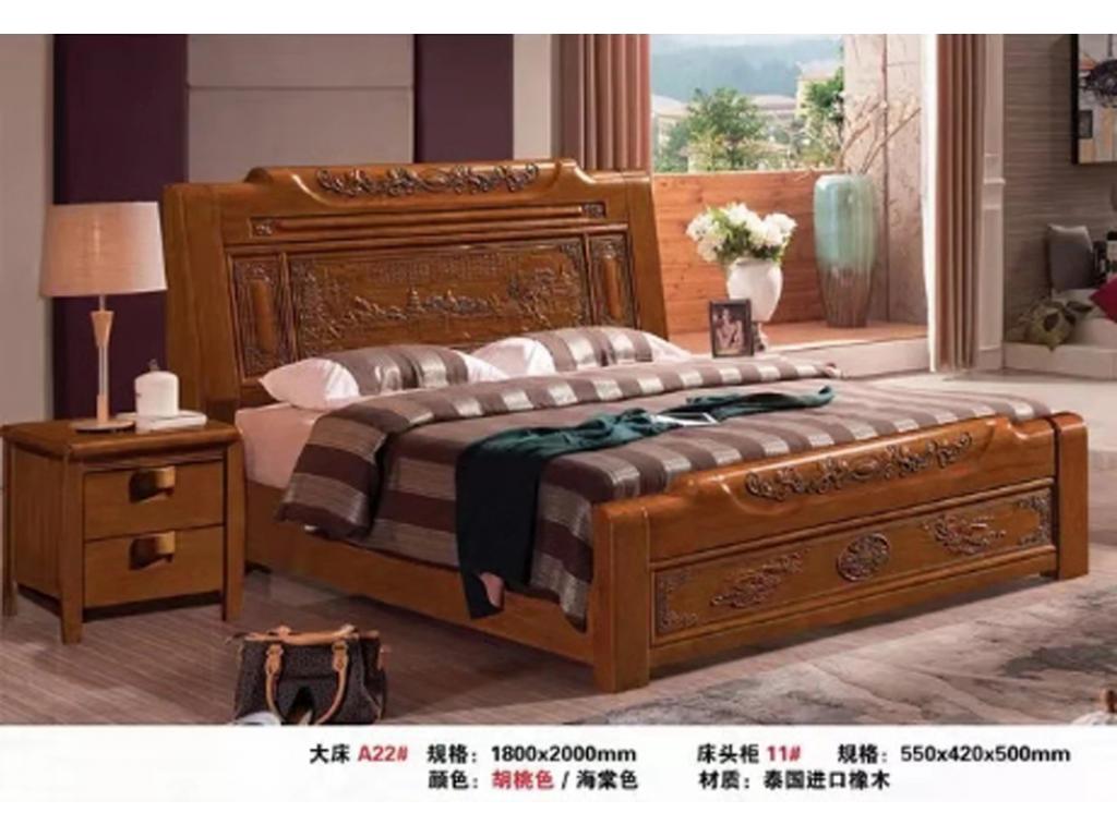 实木床1.8米双人卧室家用木床主卧床