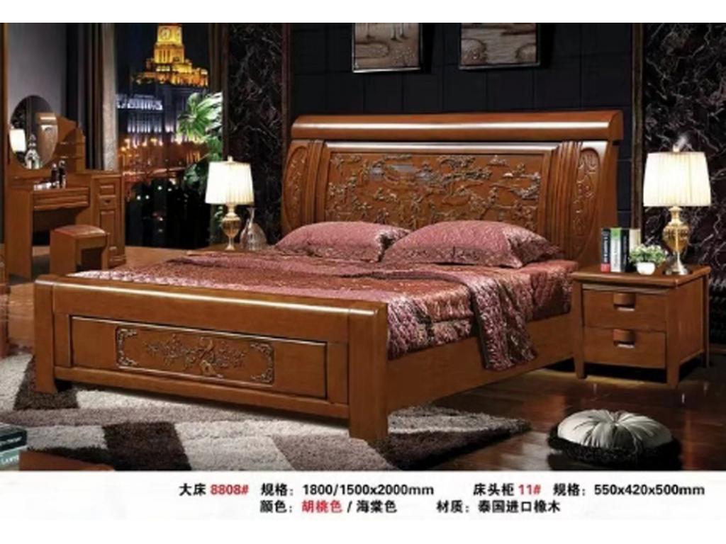 现代简约实木床1.8米双人主卧婚床卧室家用胡桃木床