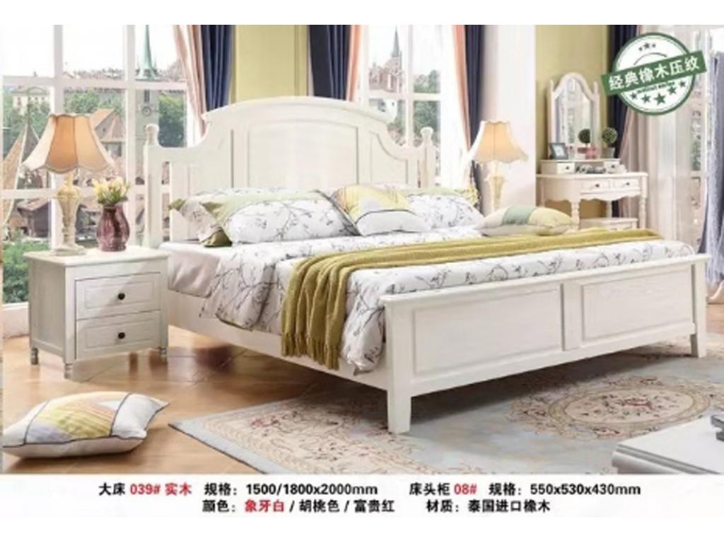实木床新中式现代简约主卧床成都卧室床双人床实木框架软床中式现代卧室家具象牙白