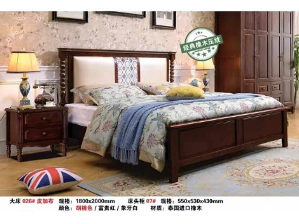 成都卧室床新中式现代简约主卧床双人床实木框架软床中式现代卧室家具象牙白 编
