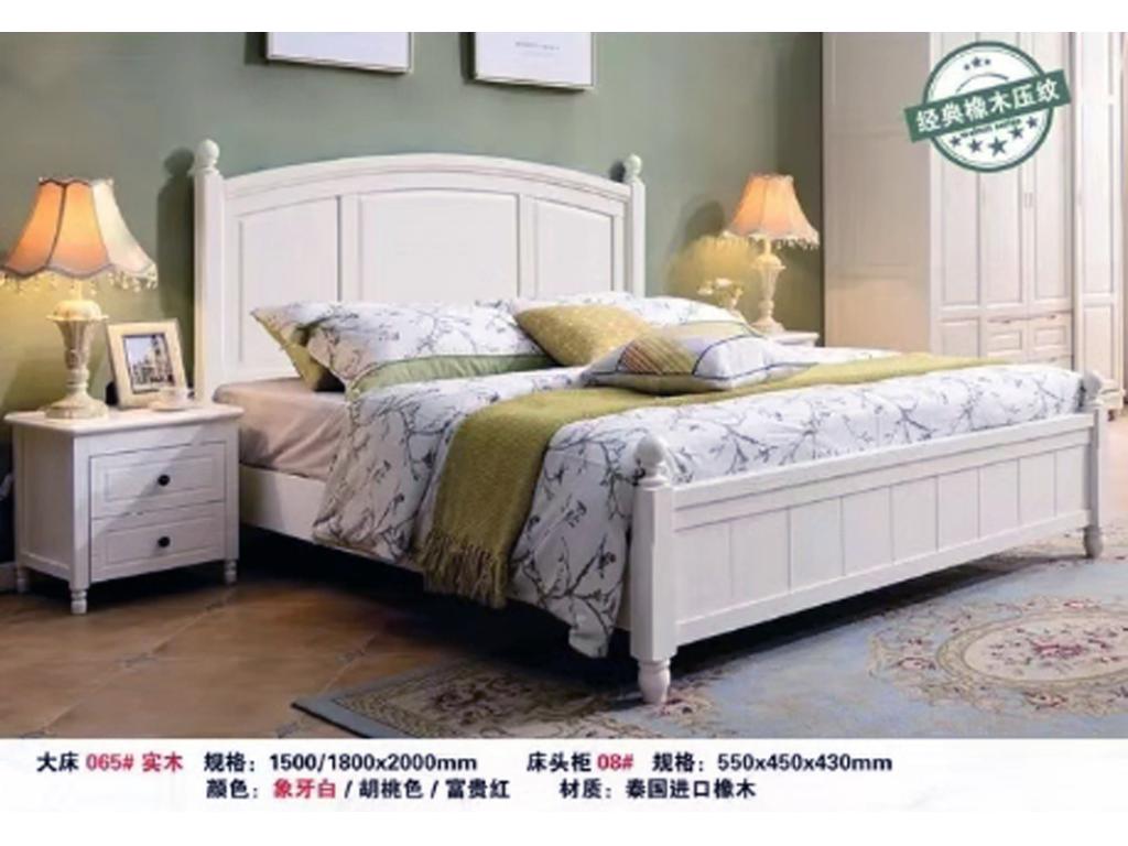 成都卧室床实木床新中式现代简约主卧床双人床实木框架软床中式现代卧室家具