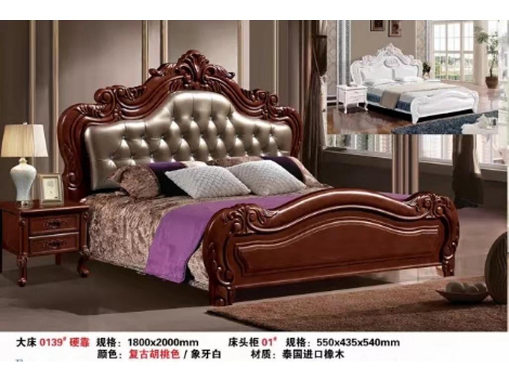成都卧室床实木双人床复古实木双人床简约橡木床 实木/软靠包床