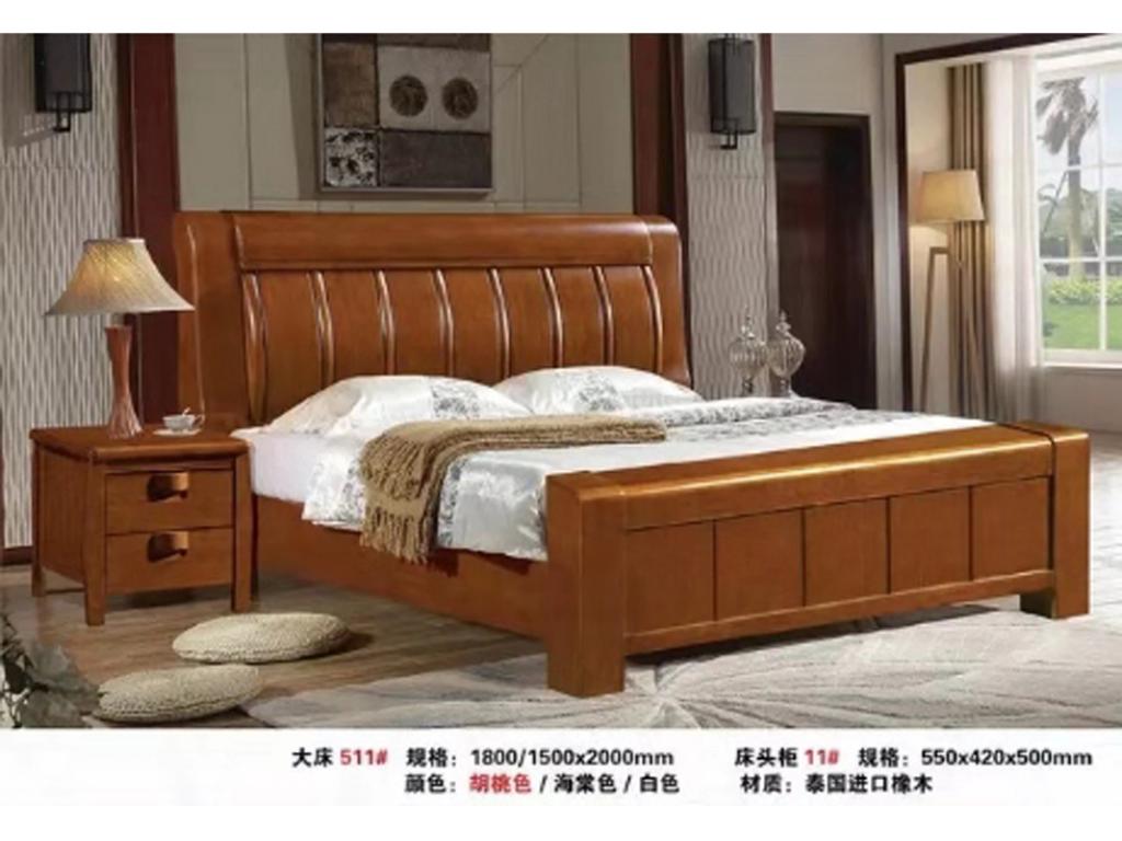 成都卧室床实木床中式胡桃木床单双人床大床卧室家具婚床胡桃木普通款
