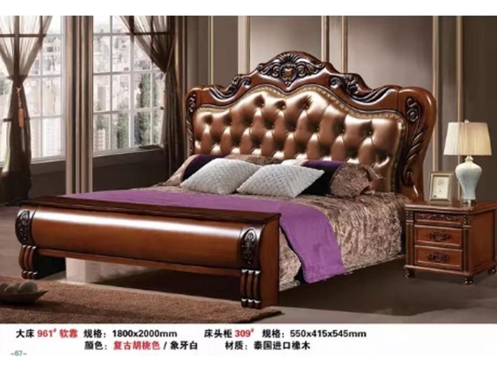 软靠实木床新都卧室床 软靠现代美式实木床双人床大床 橡木实木家具