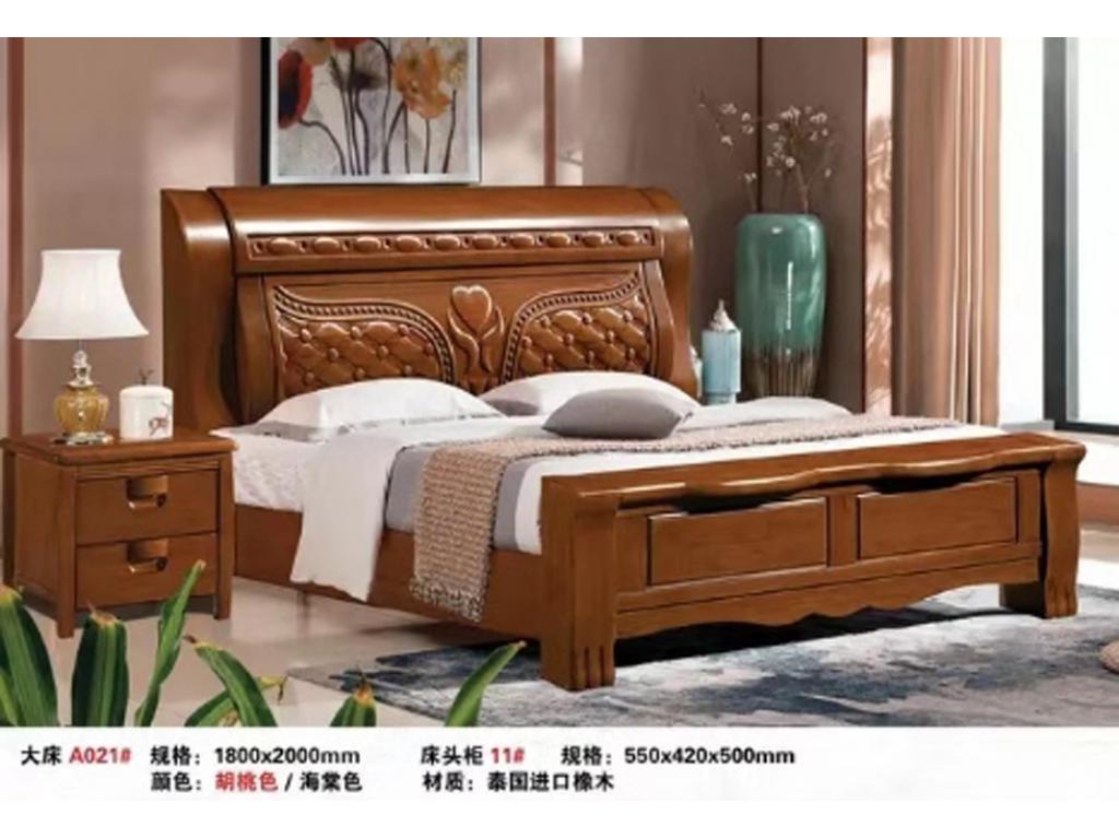 家具 床新都卧室床 实木床 双人美式床卧室简约家具双人床1.8米婚床