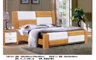 原始原素全实木床橡木床1.8米1.5北欧现代简约卧室家具主卧双人床