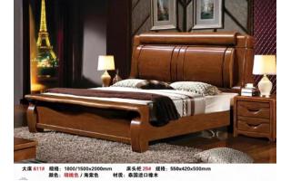 简约实木床1.8米双人主卧婚床卧室家用胡桃木床