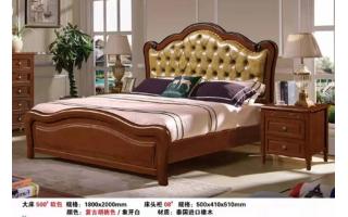 成都卧室床床 实木床双人床现代美式木床 胡桃色
