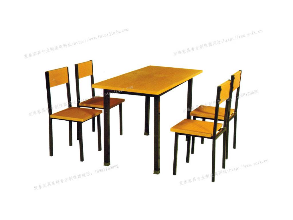 餐厅桌椅面管店桌椅小吃店桌椅四人分体快餐桌椅ft4-088