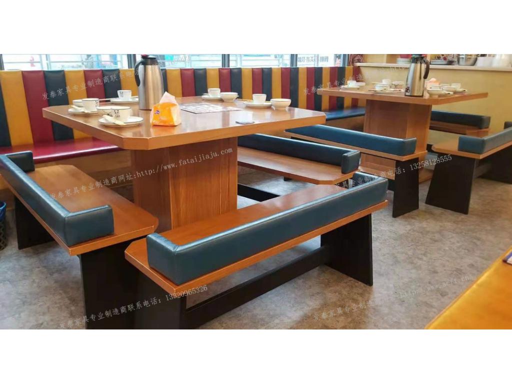 火锅桌椅软靠八边形火锅桌加厚火锅桌板式火锅桌椅框式桌凳