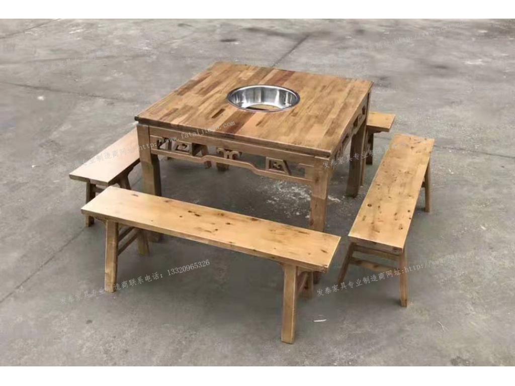实木方形火锅桌椅fthgz-039