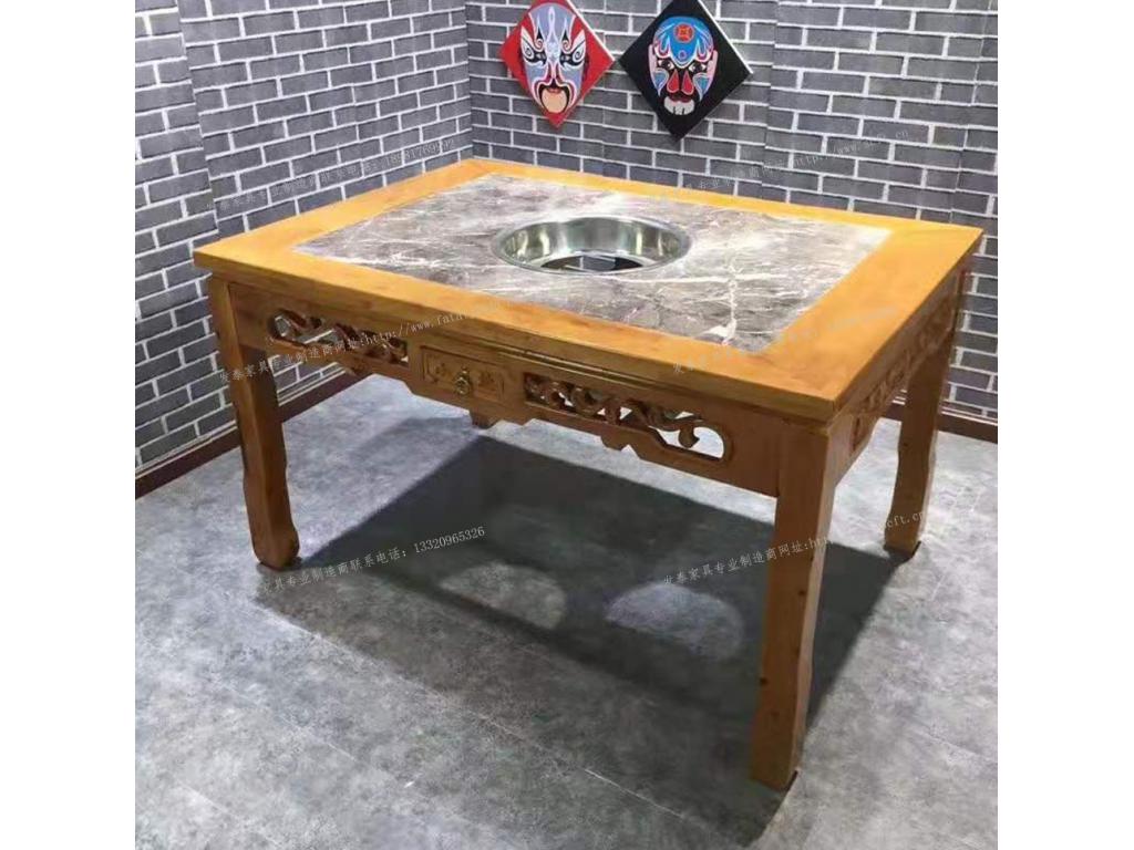 火锅桌椅fthgz-076b