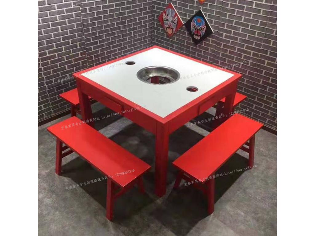 火锅桌椅红白色火锅桌凳fthgz-078c