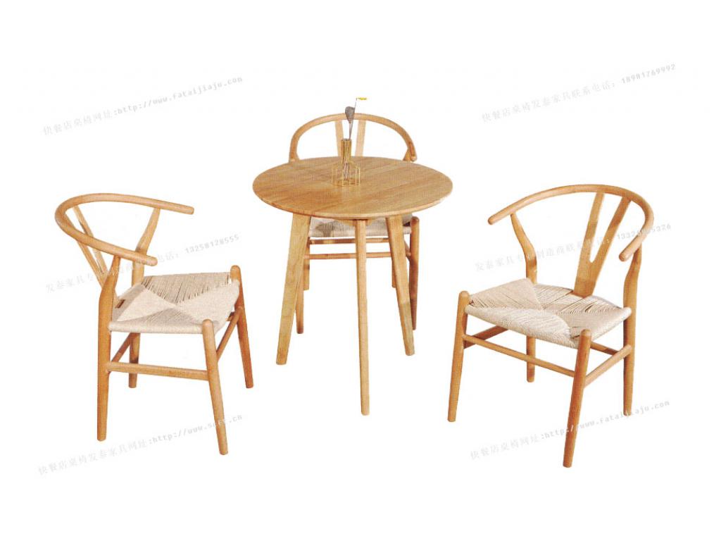 家用饭桌现代简约小户型实木腿餐桌椅实用百搭客餐厅ftsmczy-011