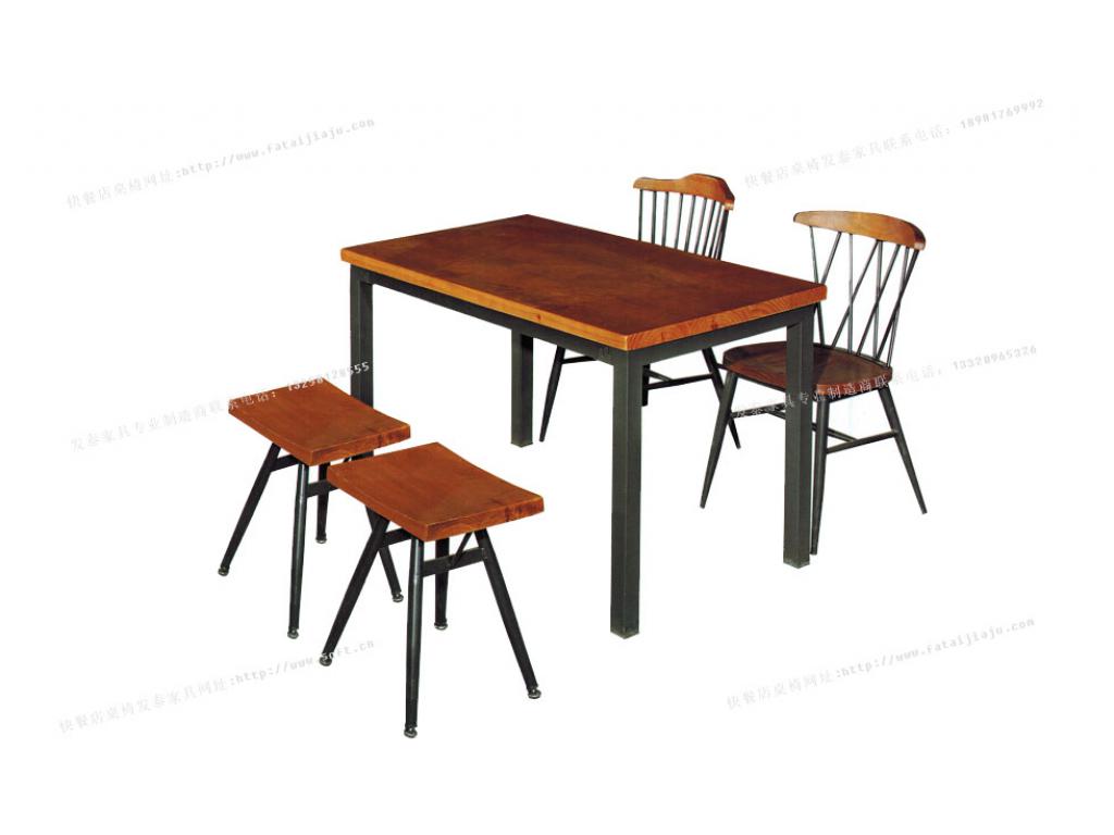 餐桌 现代简约实木脚餐桌椅组合一桌四椅 小户型饭桌ftsmczy-014
