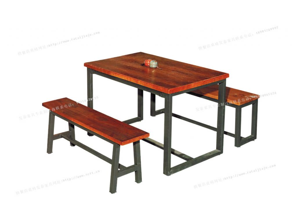 北欧餐桌椅组合现代简约大小户型白蜡木实木餐桌ftsmczy-015