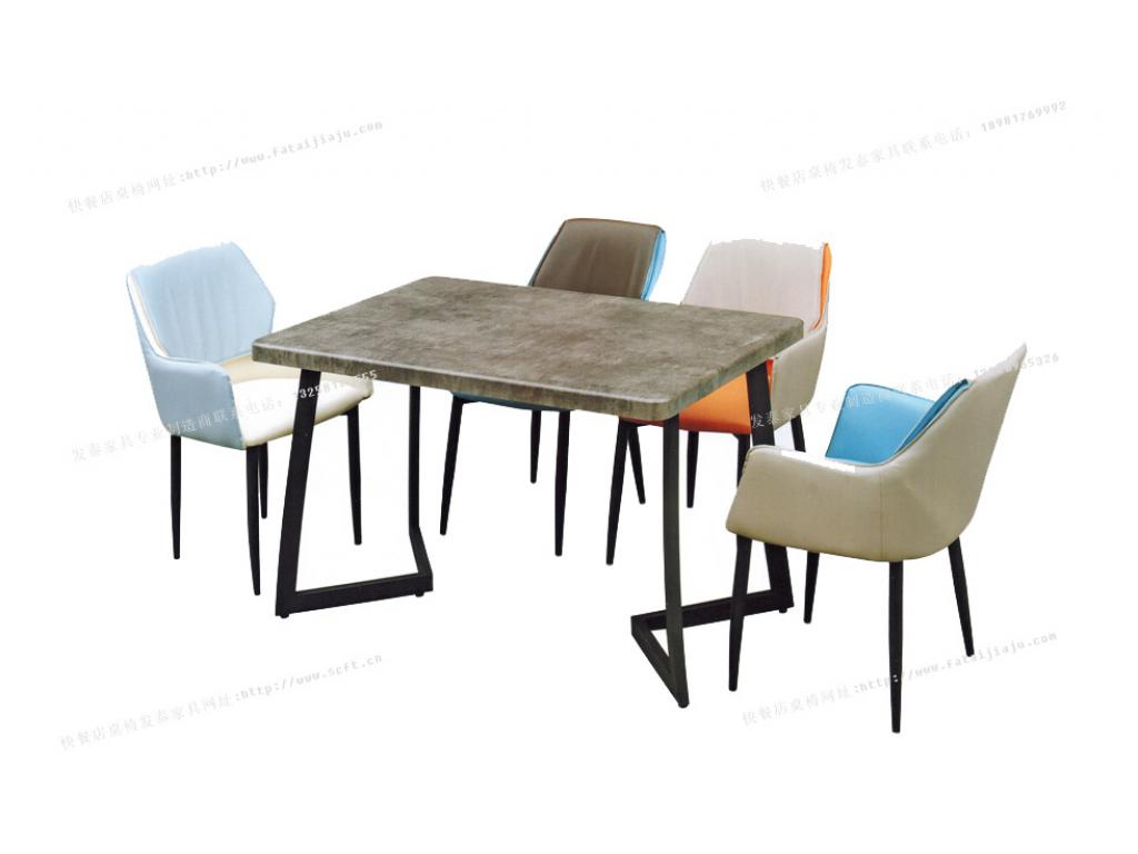 实木餐桌椅组合 原木色进口实木饭桌 北欧餐家具ftsmczy-026
