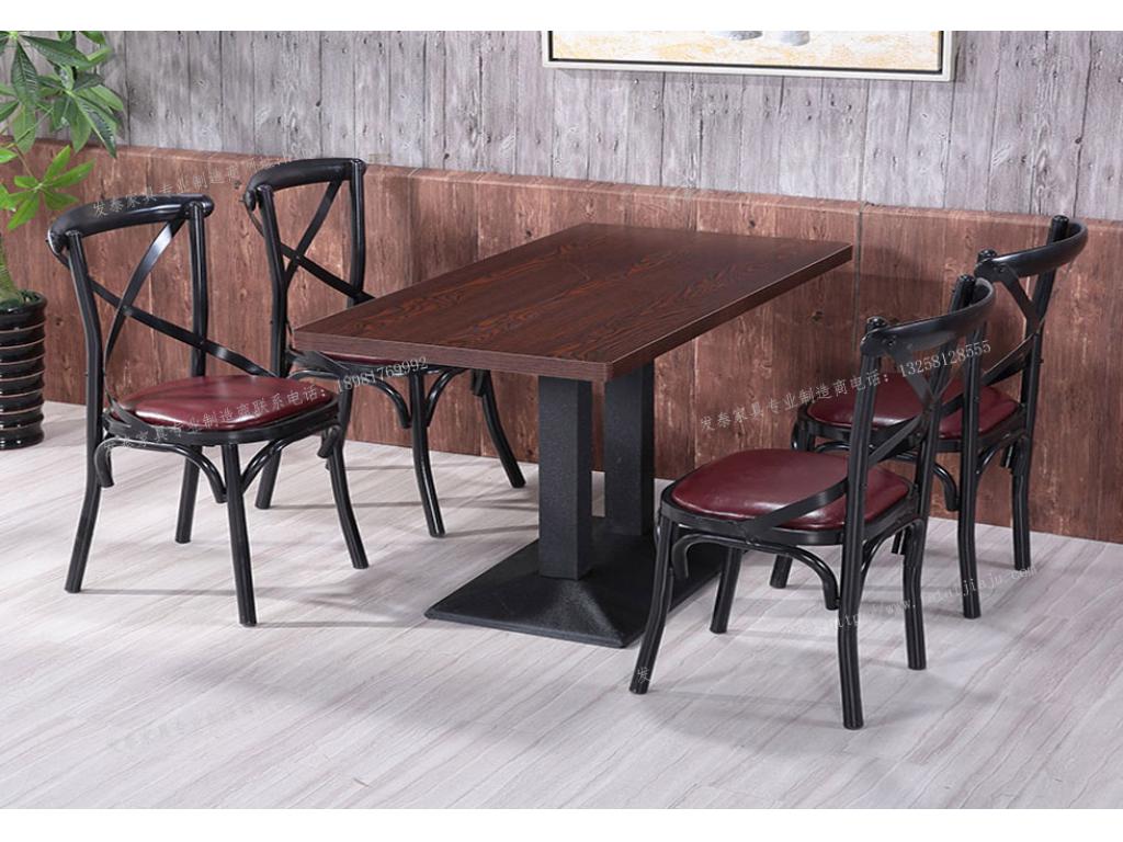 咖啡厅桌椅长方形餐饮桌椅洽谈桌快餐西餐厅甜品四人分体快餐桌椅ft4-109