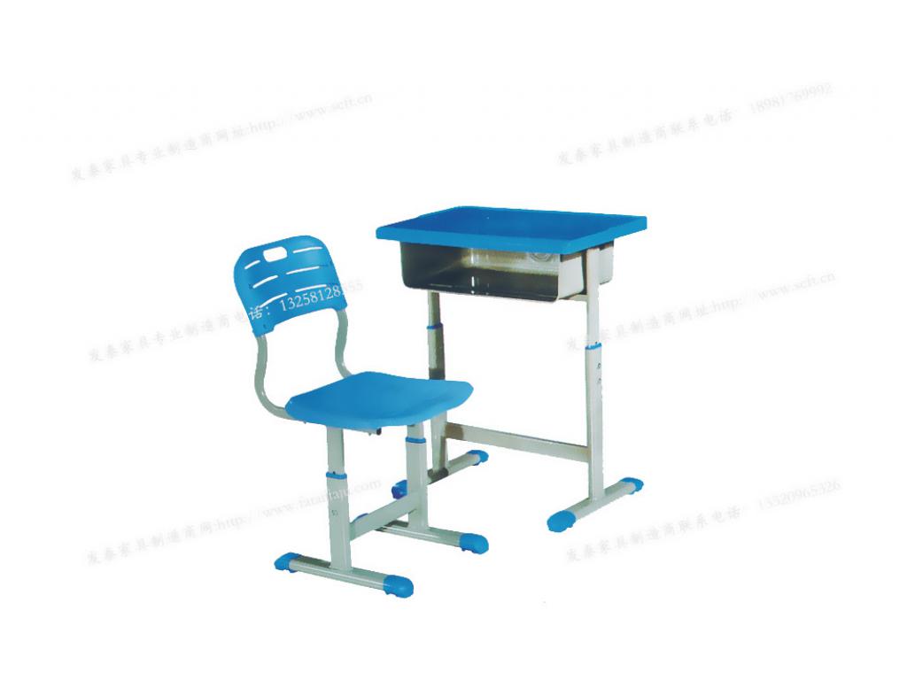 课桌椅中小学生校用家用培训班辅导班专用课桌椅ftkzy-021