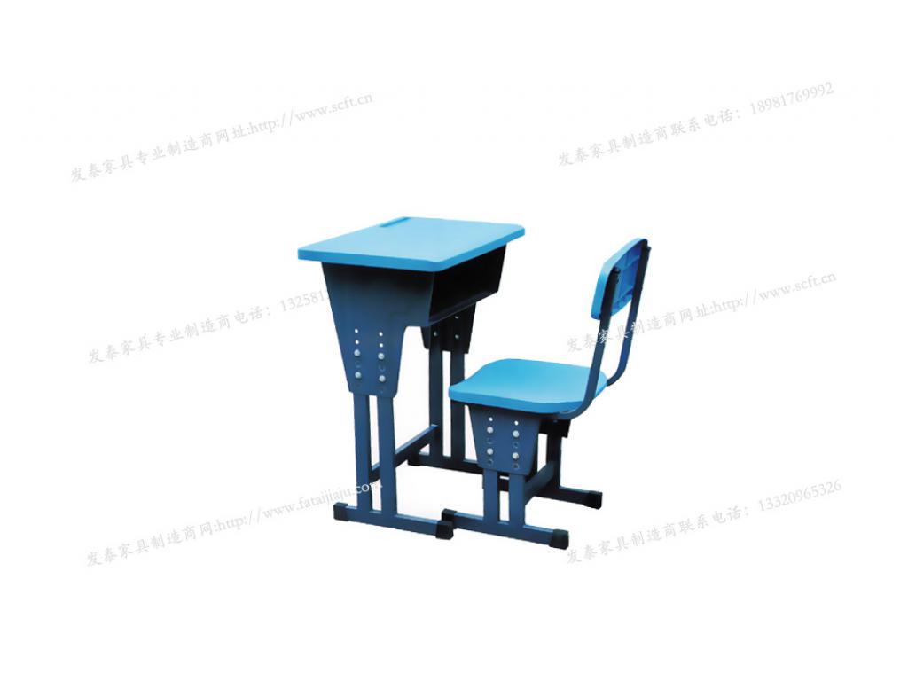 高中生小学生课桌椅学校教室辅导班家用学习课桌椅ftkzy-034