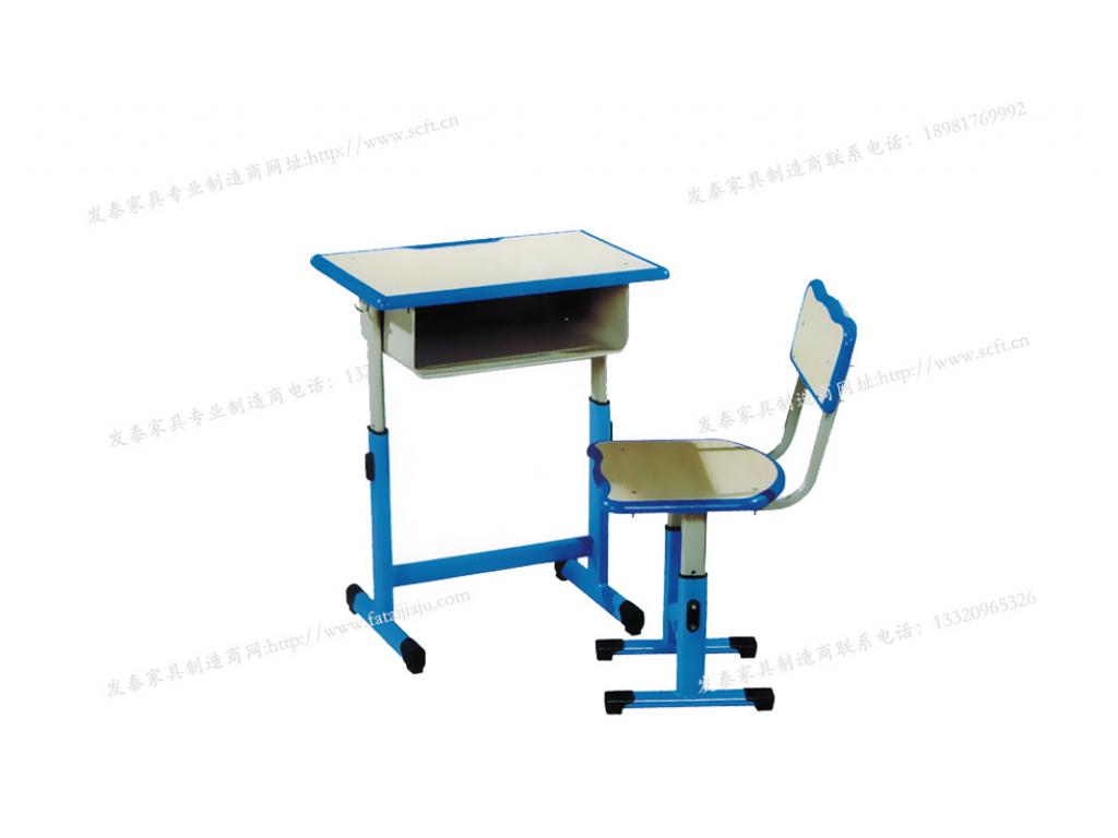 可升降儿童书桌学生书桌写字桌课桌椅组合 课桌椅ftkzy-051