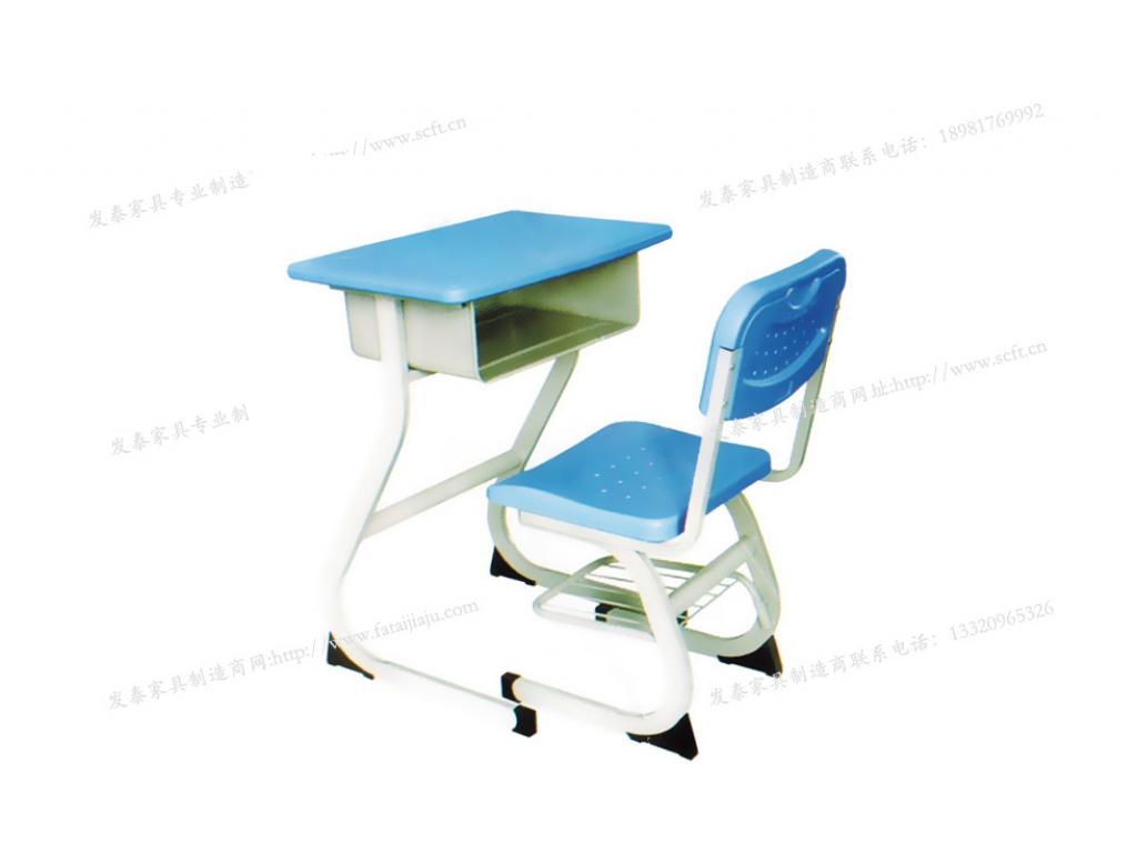 单人双人可升降 中小学生 学校托管培训辅导班教室用课桌椅ftkzy-055